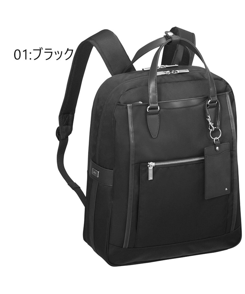 Ace エース ビエナ2 リュックサック Lサイズ 13インチ収納可能 Ace Bags Luggage ファッション通販 公式通販 オンワード クローゼット Ace エース ビエナ2 リュックサック Lサイズ 13インチ収納可能 Ace Bags Luggage ファッション通販 公式通販 オンワード クローゼット