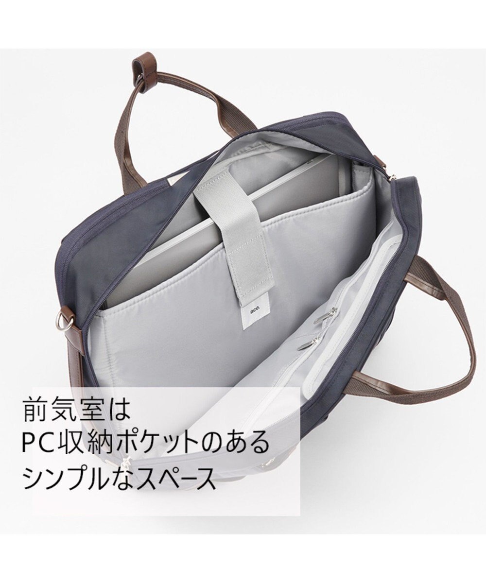ace エース ビエナ2 3wayバッグ レディースビジネス a4 13インチ収納 ネイビー f