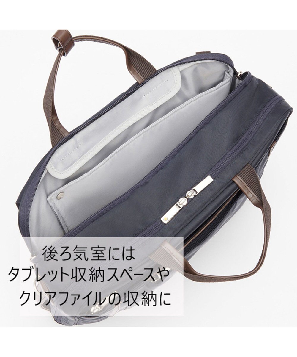 Ace エース ビエナ2 3wayバッグ レディースビジネス 13インチ収納 Ace Bags Luggageファッション通販 公式通販 オンワード クローゼット