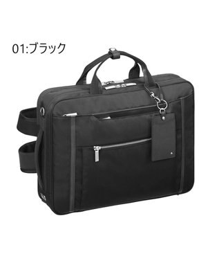 Ace エース ビエナ2 3wayバッグ レディースビジネス 13インチ収納 Ace Bags Luggageファッション通販 公式通販 オンワード クローゼット
