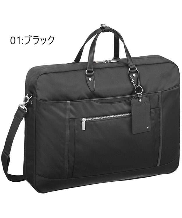 Ace エース ビエナ2 ガーメントバッグ 2着収納可 Ace Bags Luggageファッション通販 公式通販 オンワード クローゼット