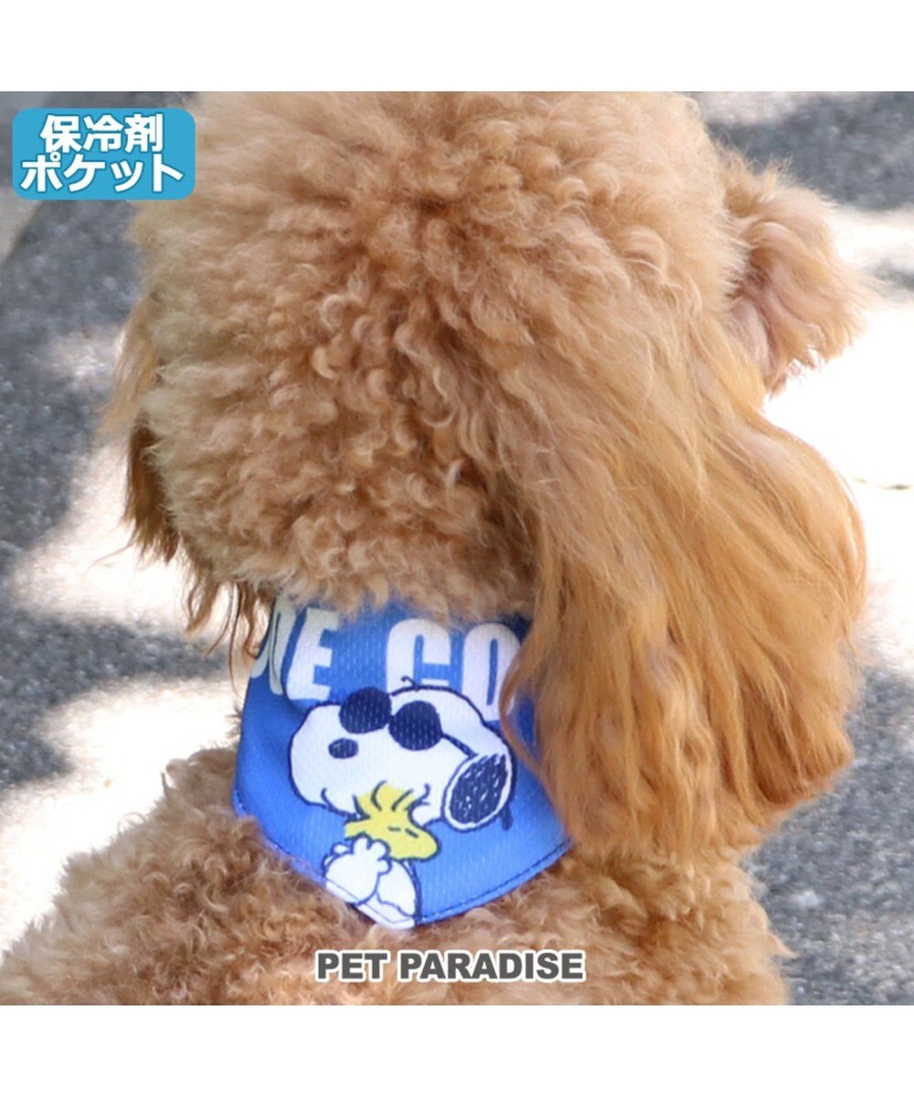 スヌーピー ペット用バンダナ クール 保冷剤 小型犬 Pet Paradiseファッション通販 公式通販 オンワード クローゼット
