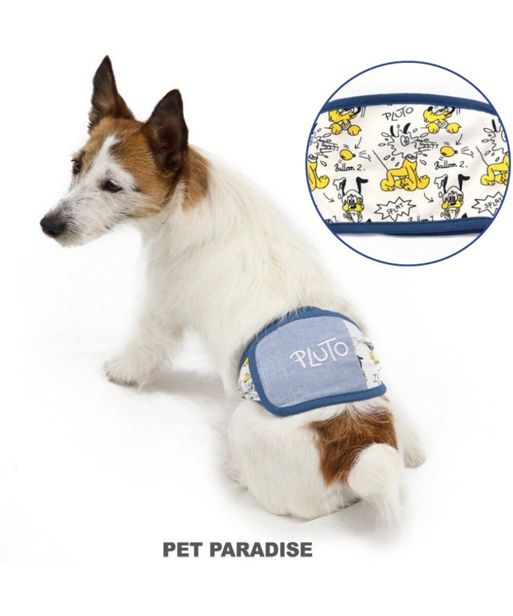 犬服 犬用品 ペットグッズ ペットウェア ペットパラダイス ディズニー プルート マナーベルト 小型犬 男の子 ペットウエア ドッグウエア 抗菌 防臭 マーキング 防止おもらし おしゃれ かわいい トイレ用品 マナーバンド マーキング防止 介護用品 Pet Paradise 犬服 犬用品 ペットグッズ ペットウェア ペットパラダイス ディズニー プルート マナーベルト 小型犬 男の子 ペットウエア ドッグウエア 抗菌 防臭 マーキング 防止おもらし おしゃれ かわいい トイレ用品 マナーバンド マーキング防止 介護用品 Pet Paradise