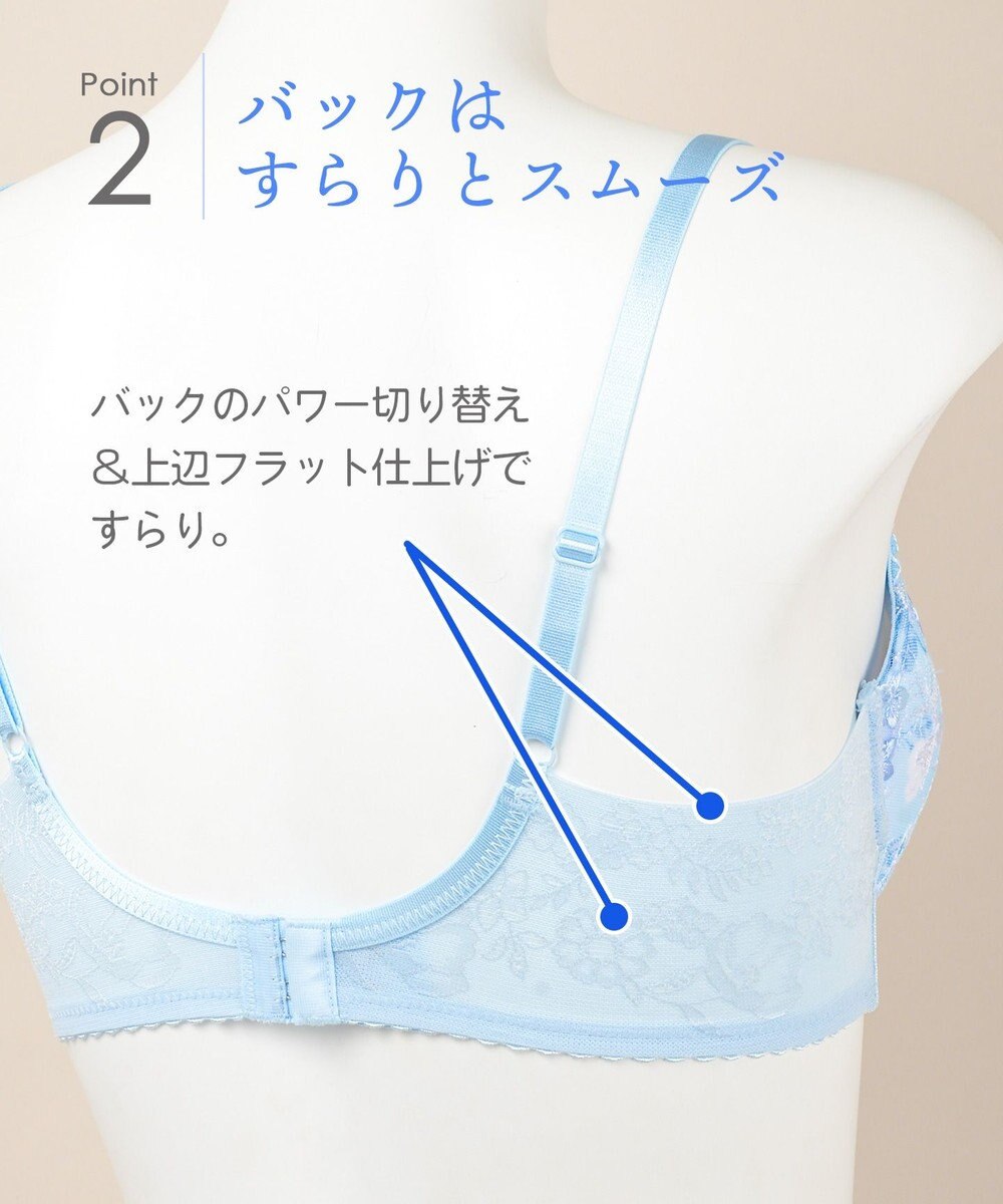 3 4カップブラ ときはなつブラ Dry ウイング ワコール Wingファッション通販 公式通販 オンワード クローゼット