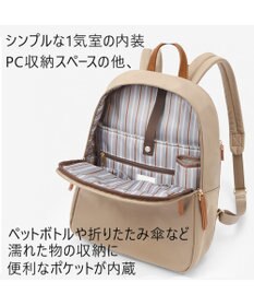 Ace エース スリマリー ビジネスリュック Pc収納 Ace Bags Luggage ファッション通販 公式通販 オンワード クローゼット
