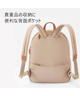 Ace エース スリマリー ビジネスリュック Pc収納 Ace Bags Luggage ファッション通販 公式通販 オンワード クローゼット