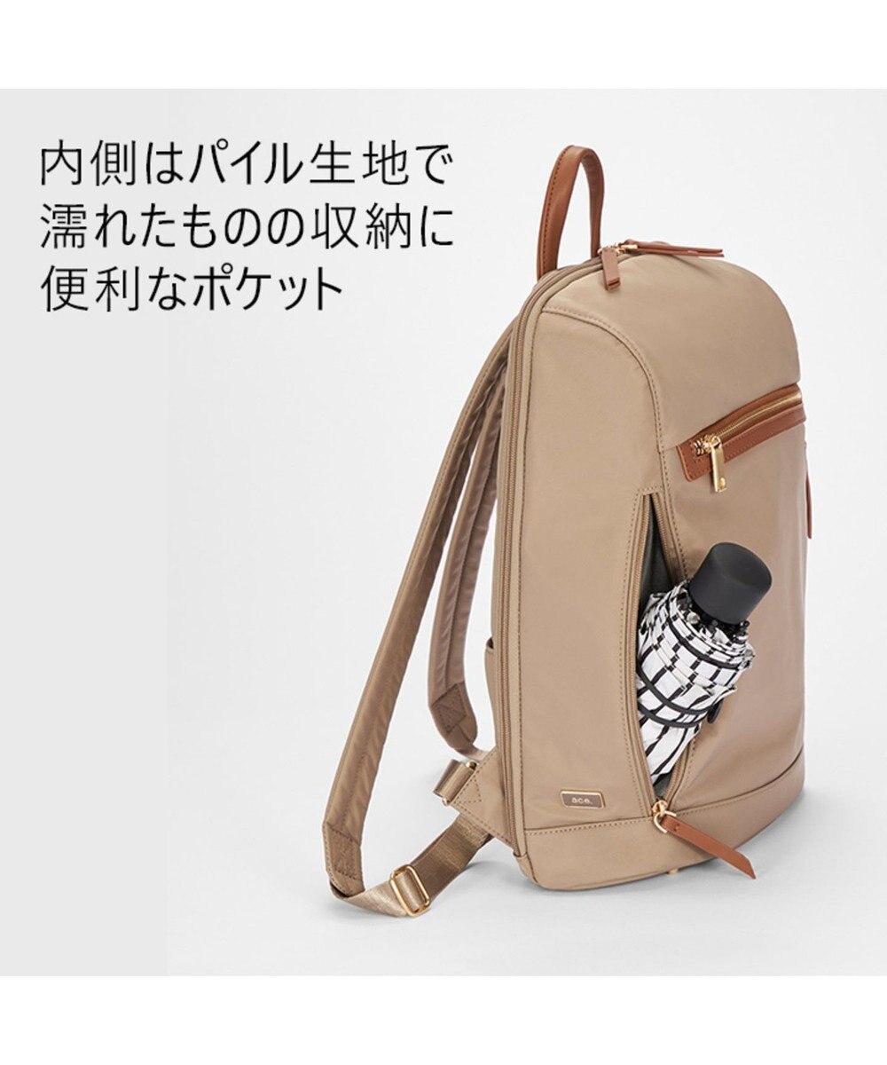 Ace エース スリマリー ビジネスリュック Pc収納 Ace Bags Luggage ファッション通販 公式通販 オンワード クローゼット