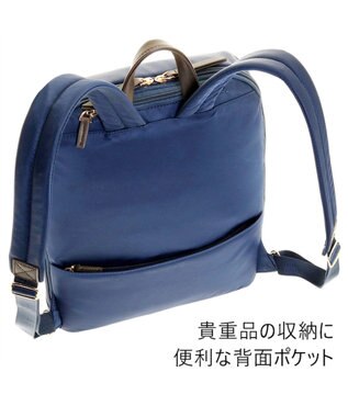 ace. エース スリマリー ビジネスリュック A4 PC収納 10422 / ACE BAGS ...