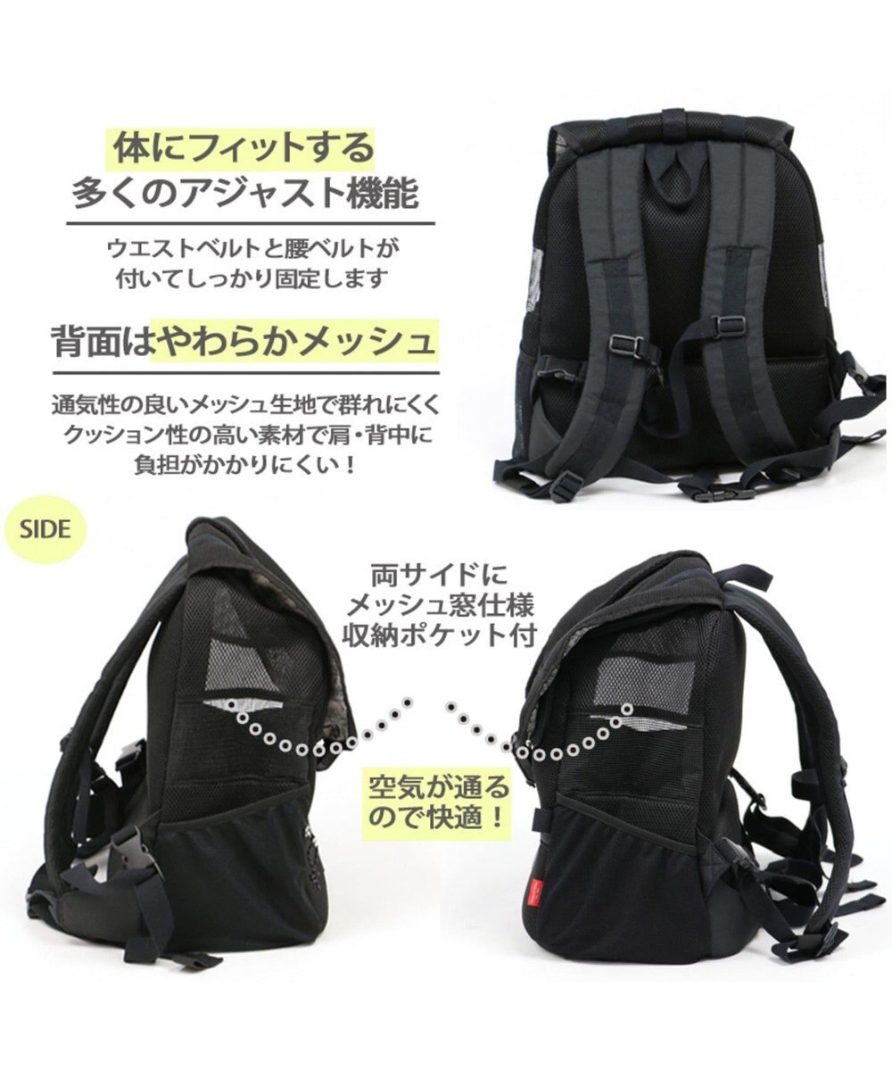 オンワード クローゼット