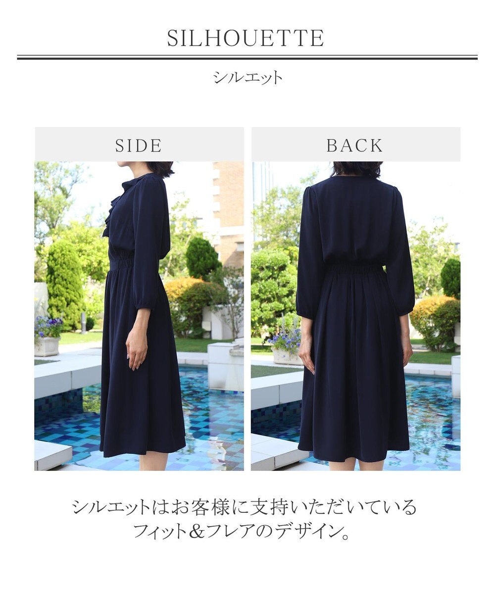 洗える 女性らしさ薫る フリルドレープワンピース Tiaclasseファッション通販 公式通販 オンワード クローゼット