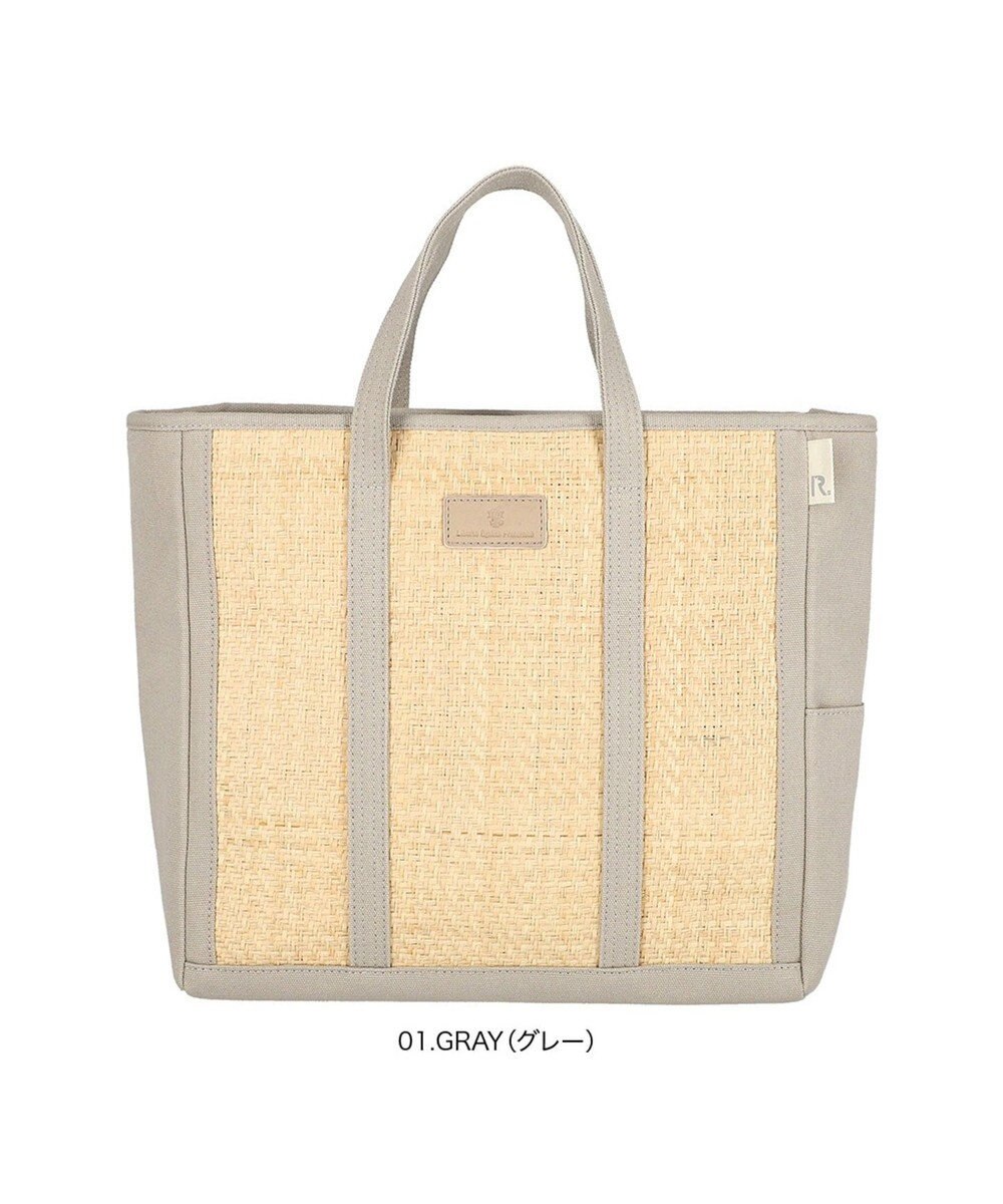 ROOTOTE 1827【カゴバッグ：A4サイズ収納】/ EU.ミディアム.コンビバスケット-A 