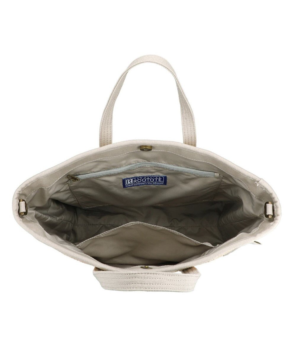 ROOTOTE 1827【カゴバッグ：A4サイズ収納】/ EU.ミディアム.コンビバスケット-A 