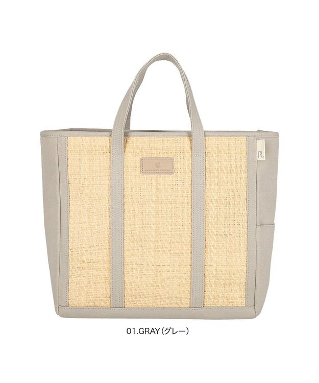 ROOTOTE 1827【カゴバッグ：A4サイズ収納】/ EU.ミディアム.コンビバスケット-A 01：グレー