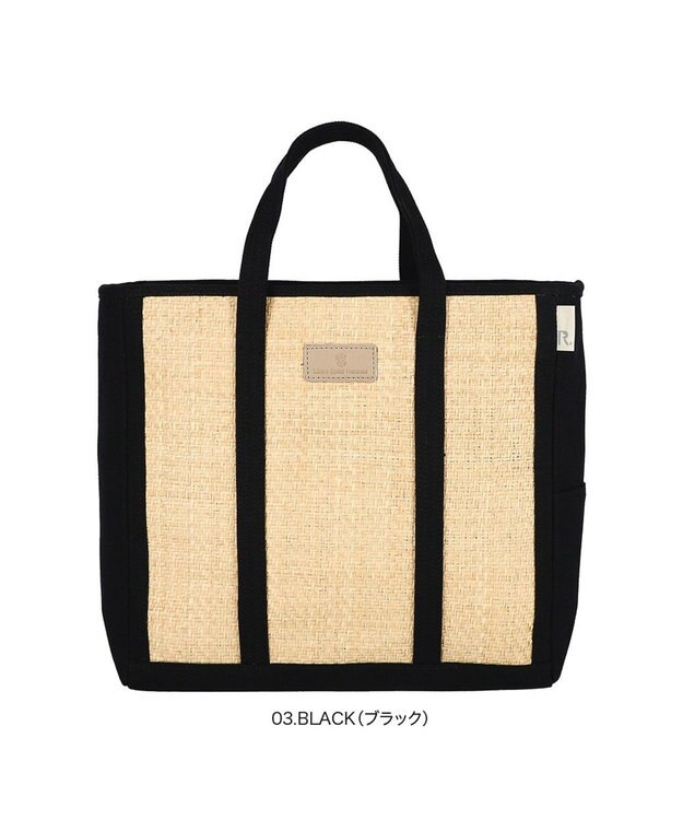 ROOTOTE 1827【カゴバッグ：A4サイズ収納】/ EU.ミディアム.コンビバスケット-A 03：ブラック