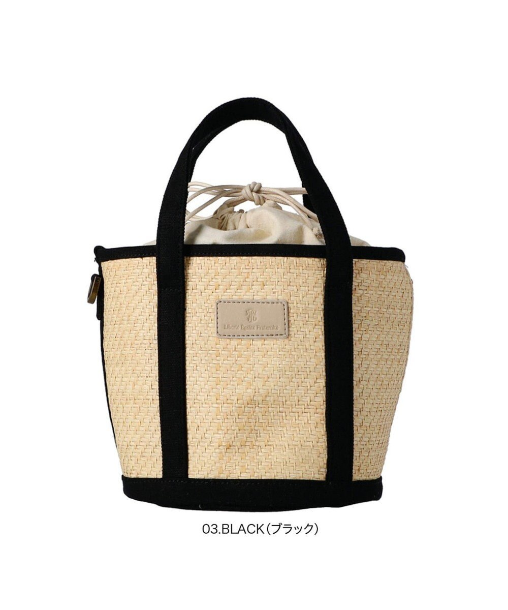 18 カゴバッグ ショルダーバッグ Eu ベビールー コンビバスケット A Rootote ファッション通販 公式通販 オンワード クローゼット 18 カゴバッグ ショルダーバッグ Eu ベビールー コンビバスケット A Rootote ファッション通販 公式通販 オンワード クローゼット