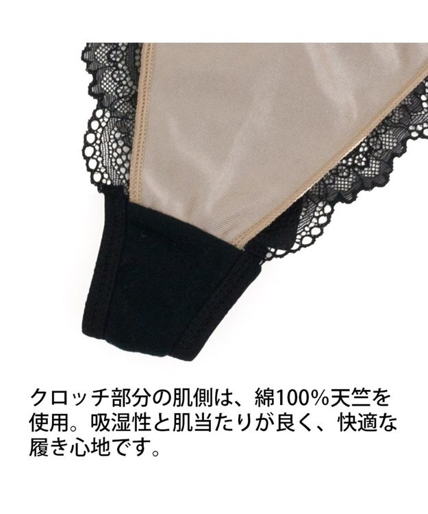 BRADELIS New York 【BRADELIS New York】 ベルタンガ ブラック