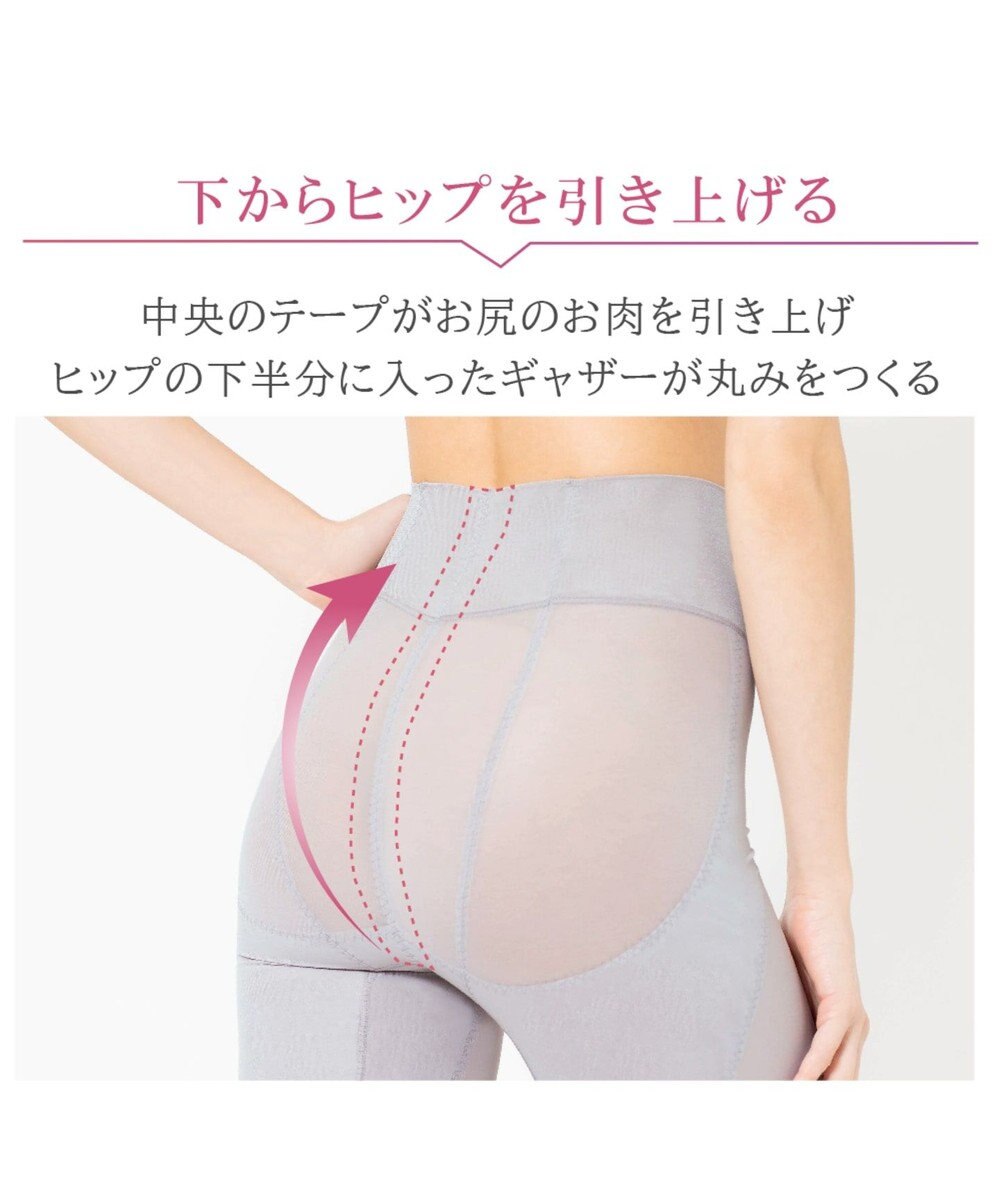 Bradelis Newyork Peace エレガントレーシィースタイルアップガードル Bradelis New York ファッション通販 公式通販 オンワード クローゼット