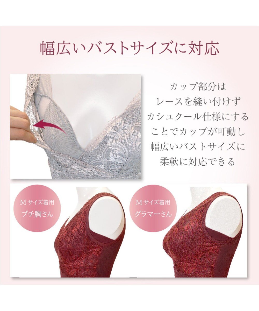 Bradelis Newyork Peace ビューティーエアリーバストメイクブラタンク Bradelis New York ファッション通販 公式通販 オンワード クローゼット