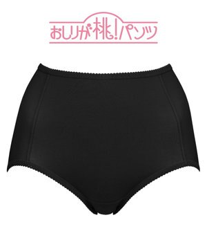  シリーズ160万枚突破 【BRADELIS NewYork / 育尻・伸びる・綿混・深め】モモパンツ・ショーツ#301 S～LL はくだけで簡単に補正