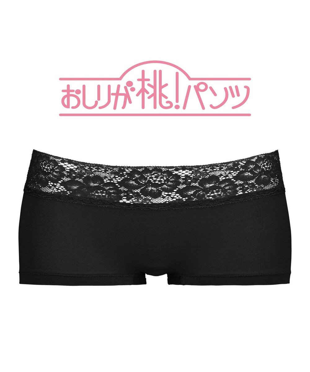 Bradelis New York モモパンツ ボーイレッグショーツ 305 Bradelis New York ファッション通販 公式通販 オンワード クローゼット Bradelis New York モモパンツ ボーイレッグショーツ 305 Bradelis New York ファッション通販 公式通販 オンワード クローゼット