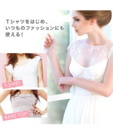 BRADELIS New York 【NuBra / ナチュラル・軽量・響きにくい】ヌーブラ・シームレス 正規品 ブラジャー 結婚式 ブライダルインナー Tシャツブラ 盛る