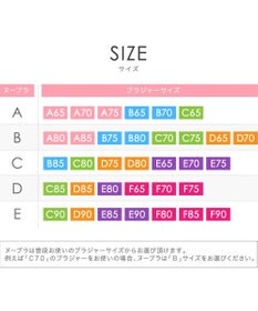 BRADELIS New York 【NuBra / ナチュラル・軽量・響きにくい】ヌーブラ・シームレス 正規品 ブラジャー 結婚式 ブライダルインナー Tシャツブラ 盛る