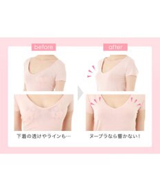 BRADELIS New York 【NuBra / ナチュラル・軽量・響きにくい】ヌーブラ・シームレス 正規品 ブラジャー 結婚式 ブライダルインナー Tシャツブラ 盛る
