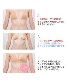 BRADELIS New York 【NuBra / ナチュラル・軽量・響きにくい】ヌーブラ・シームレス 正規品 ブラジャー 結婚式 ブライダルインナー Tシャツブラ 盛る