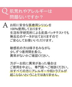 BRADELIS New York 【NuBra / ナチュラル・軽量・響きにくい】ヌーブラ・シームレス 正規品 ブラジャー 結婚式 ブライダルインナー Tシャツブラ 盛る