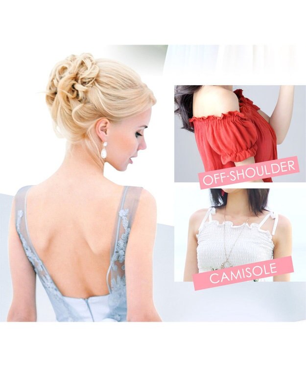 BRADELIS New York 【NuBra / ナチュラル・軽量・響きにくい】ヌーブラ・シームレス 正規品 ブラジャー 結婚式 ブライダルインナー Tシャツブラ 盛る モカ