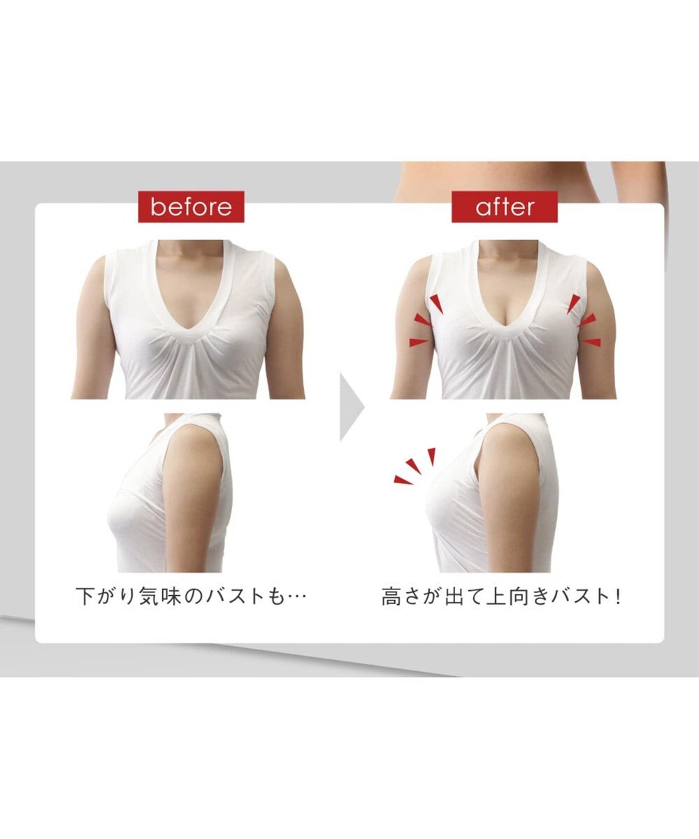 BRADELIS New York 【NuBra / キープ・軽量・響きにくい】ヌーブラ・シームレス ワイヤーマジック 正規品 ワイヤー内蔵 ブライダルインナー ドレス Tシャツブラ 