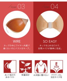 BRADELIS New York 【NuBra / キープ・軽量・響きにくい】ヌーブラ・シームレス ワイヤーマジック 正規品 ワイヤー内蔵 ブライダルインナー ドレス Tシャツブラ