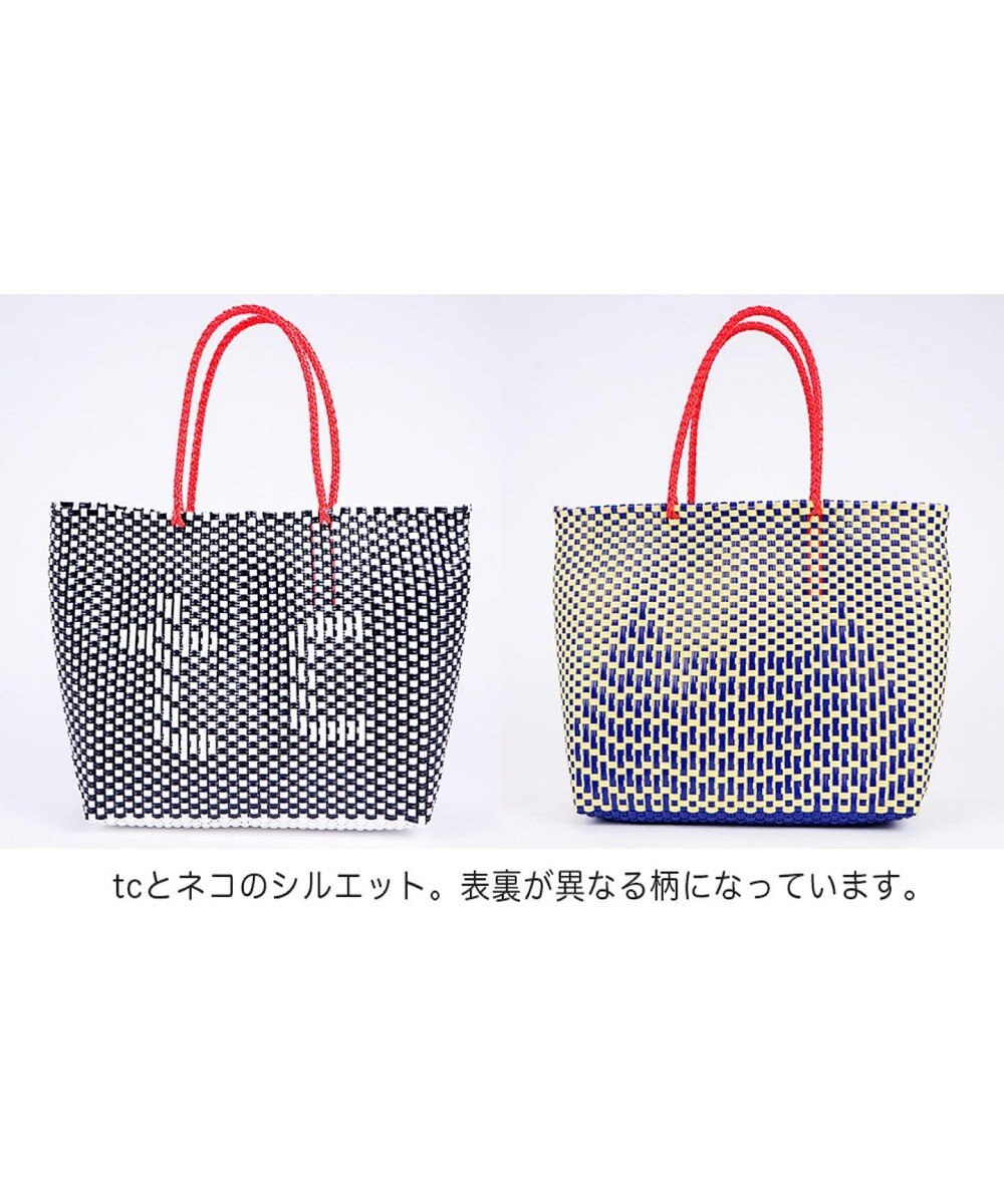 ネコバスケット カゴバッグ サイズ収納可 Tsumori Chisato Carryファッション通販 公式通販 オンワード クローゼット