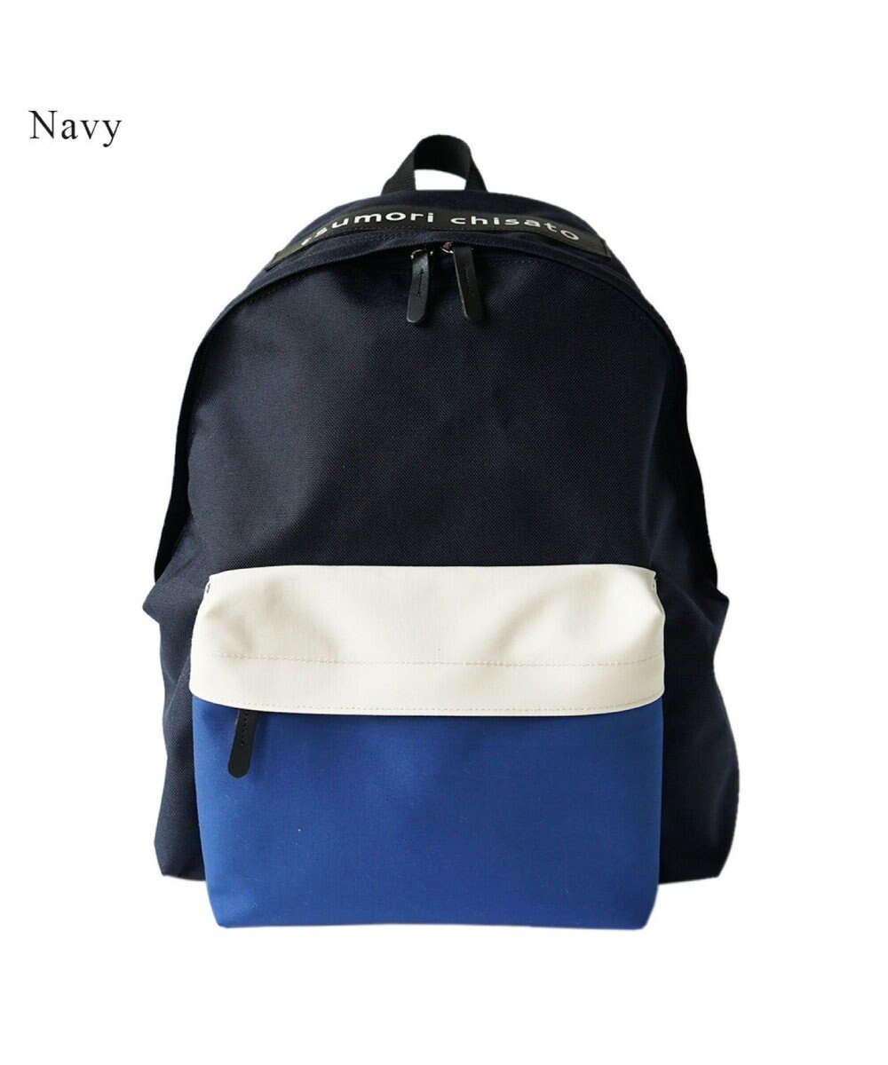 コーデュラリュック Tsumori Chisato Carry ファッション通販 公式通販 オンワード クローゼット