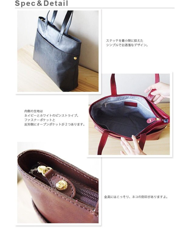 tsumori chisato CARRY 新バグズ　トートバッグ　A4サイズ収納可 ブラック