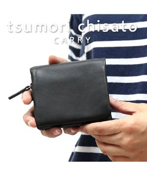  ソフトレザー　ミニ財布　2つ折り 【コンパクトな手のひらサイズ】