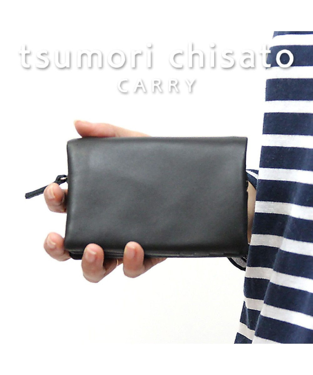 tsumori chisato CARRY ソフトレザー　折り財布　2つ折り 【シンプルなデザイン 本革のしなやかな風合い】 ブラック