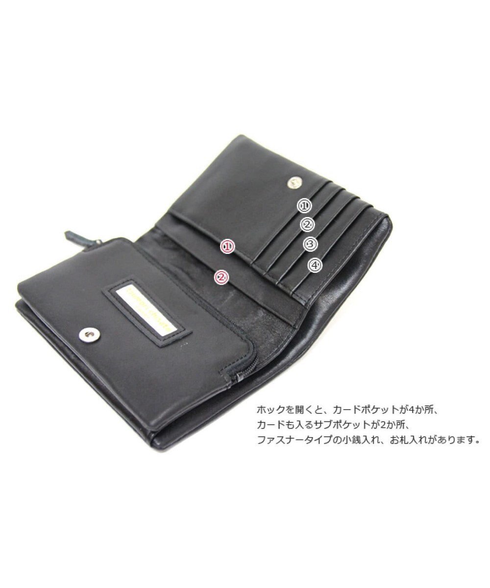 tsumori chisato CARRY ソフトレザー　折り財布　2つ折り 【シンプルなデザイン 本革のしなやかな風合い】 