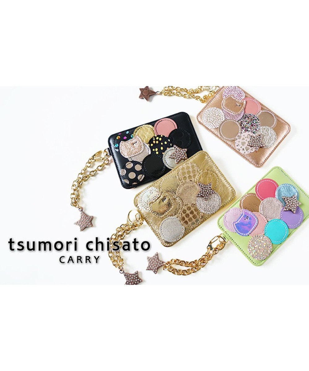 ファッション tsumori chisatoのパスケース imgs.ca
