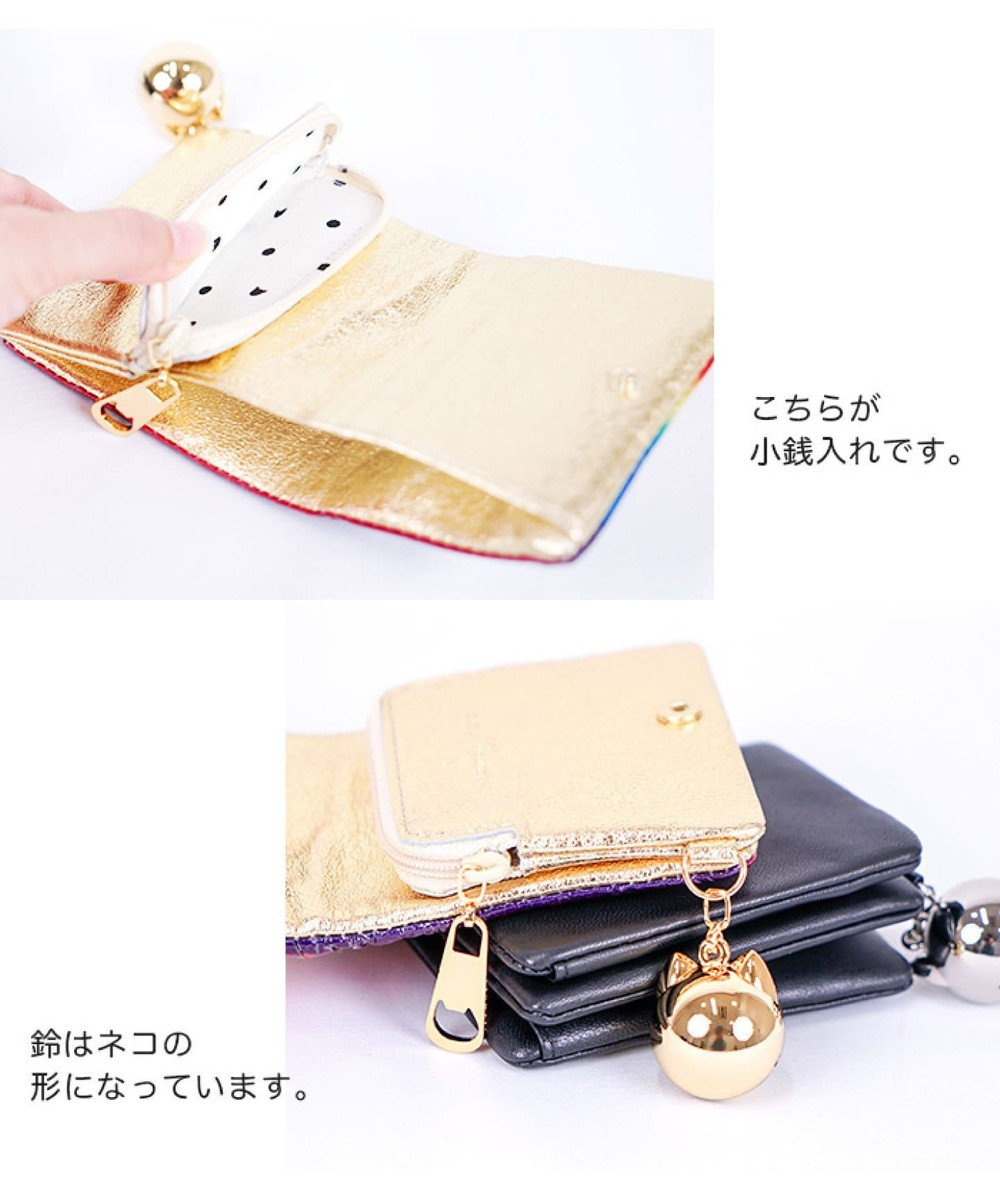 キラネコ ミニ財布 2つ折り / tsumori chisato CARRY | ファッション