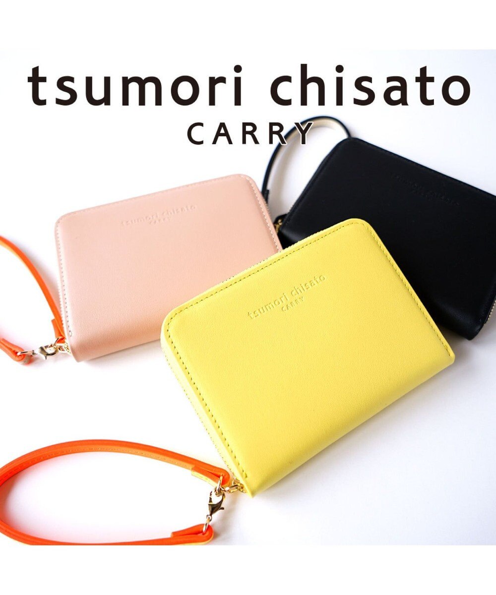 オンワード クローゼット オンワード樫山