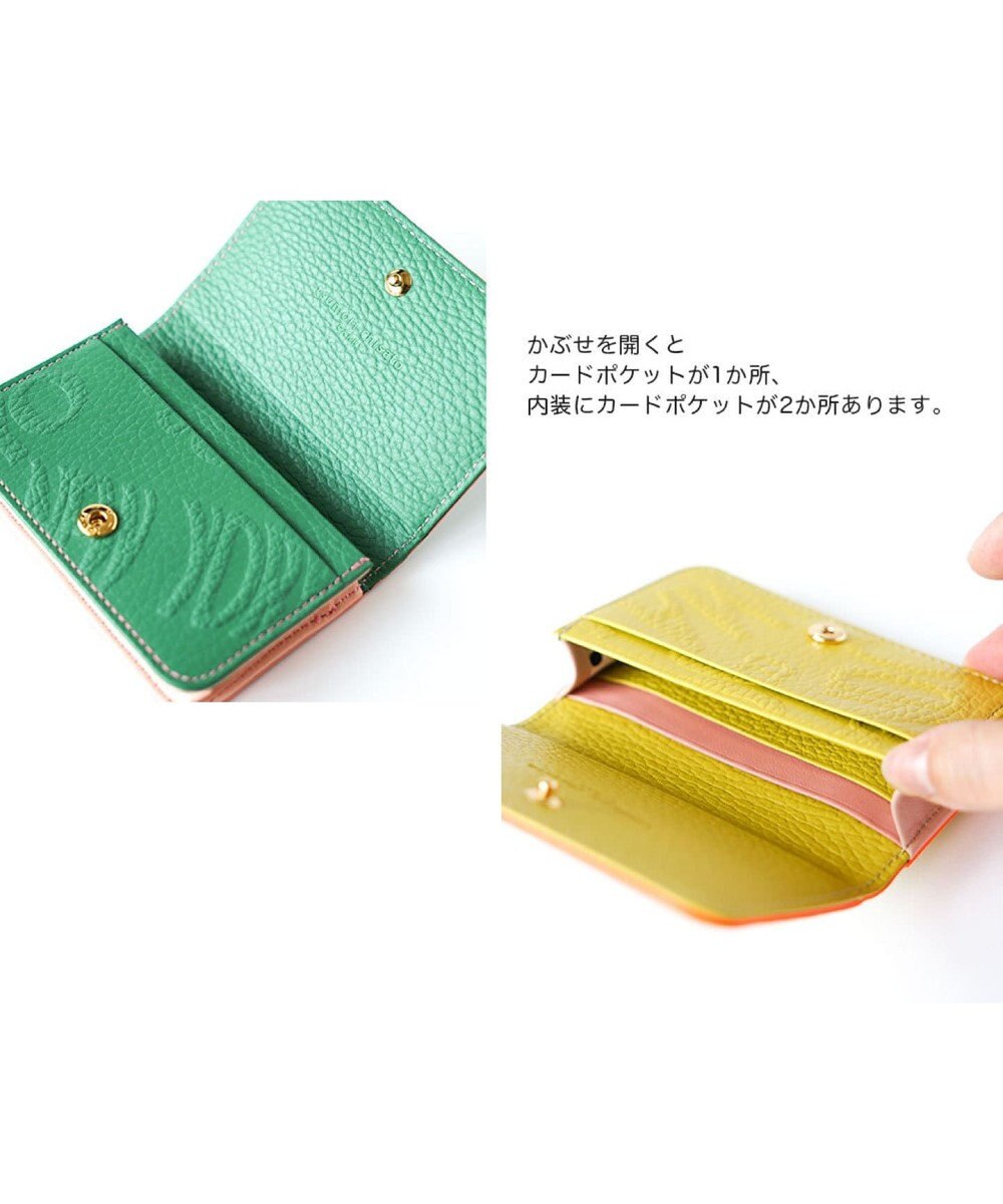 シティ 名刺入れ ブラック フリー