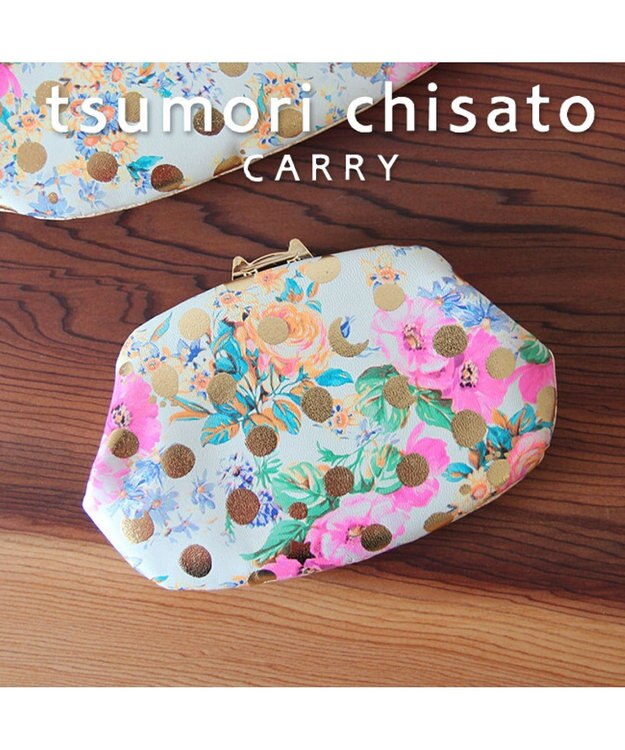 tsumori chisato CARRY ドットフラワーネコ　がま口　小銭入れ　マルチケース グリーン