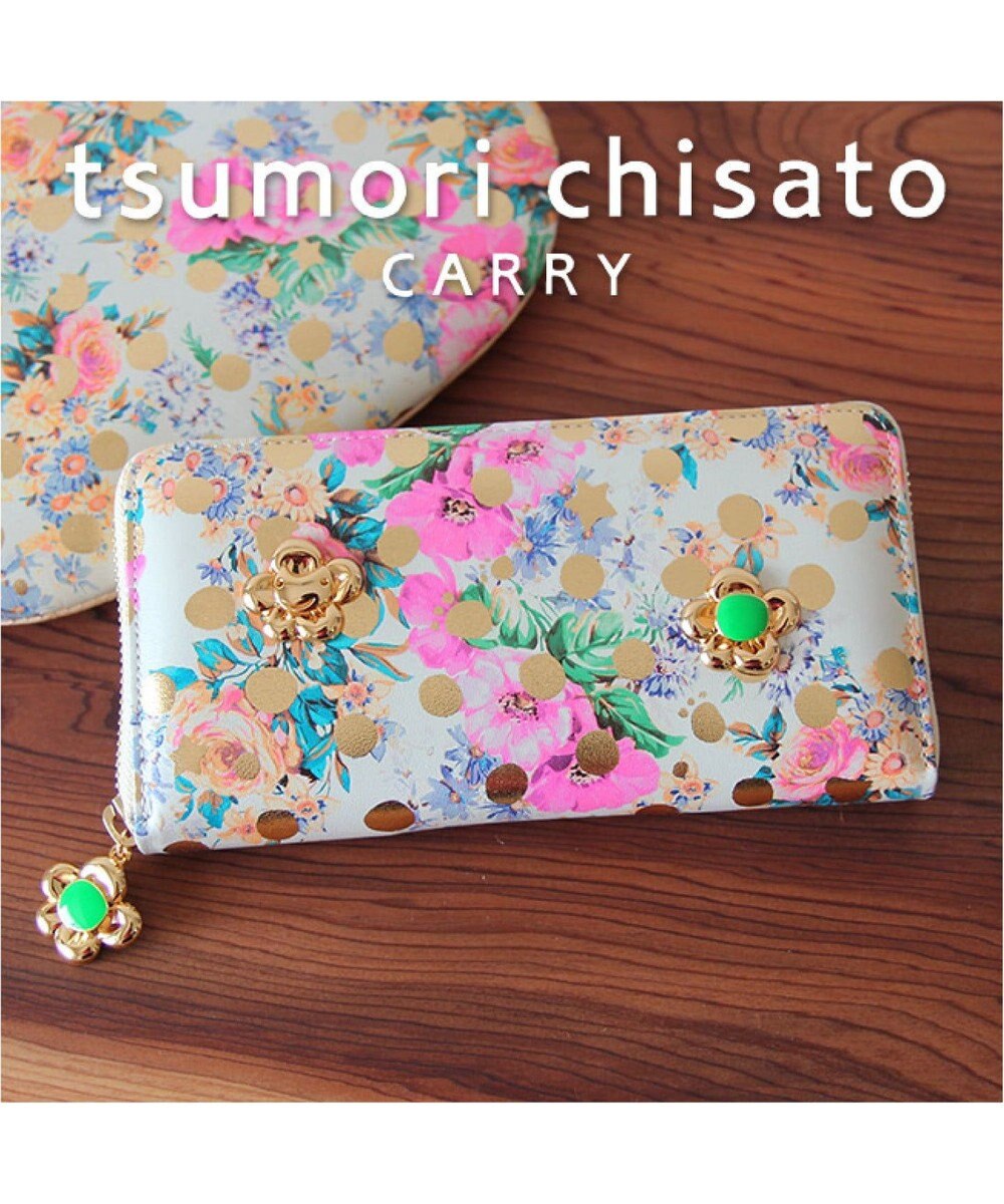 ドットフラワーネコ ラウンドファスナー 長財布 Tsumori Chisato Carry ファッション通販 公式通販 オンワード クローゼット