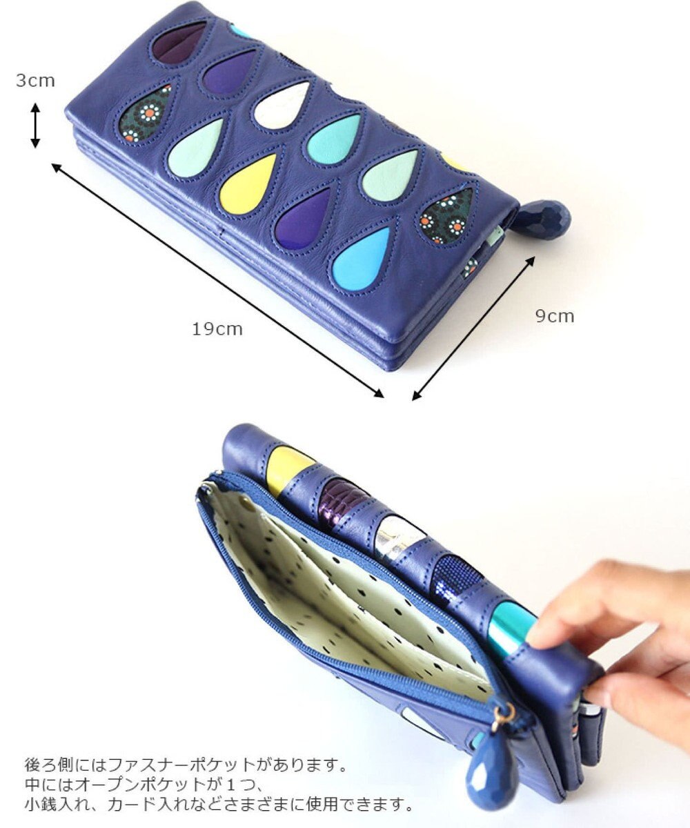 tsumori chisato CARRY ドロップス 長財布 かぶせ 【かわいいデザイン！本革のやわらかな風合い】 