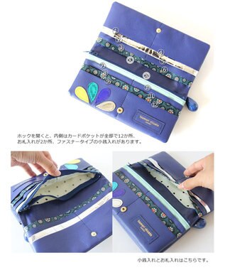 tsumori chisato CARRY ドロップス 長財布 かぶせ 【かわいいデザイン！本革のやわらかな風合い】 ブルー