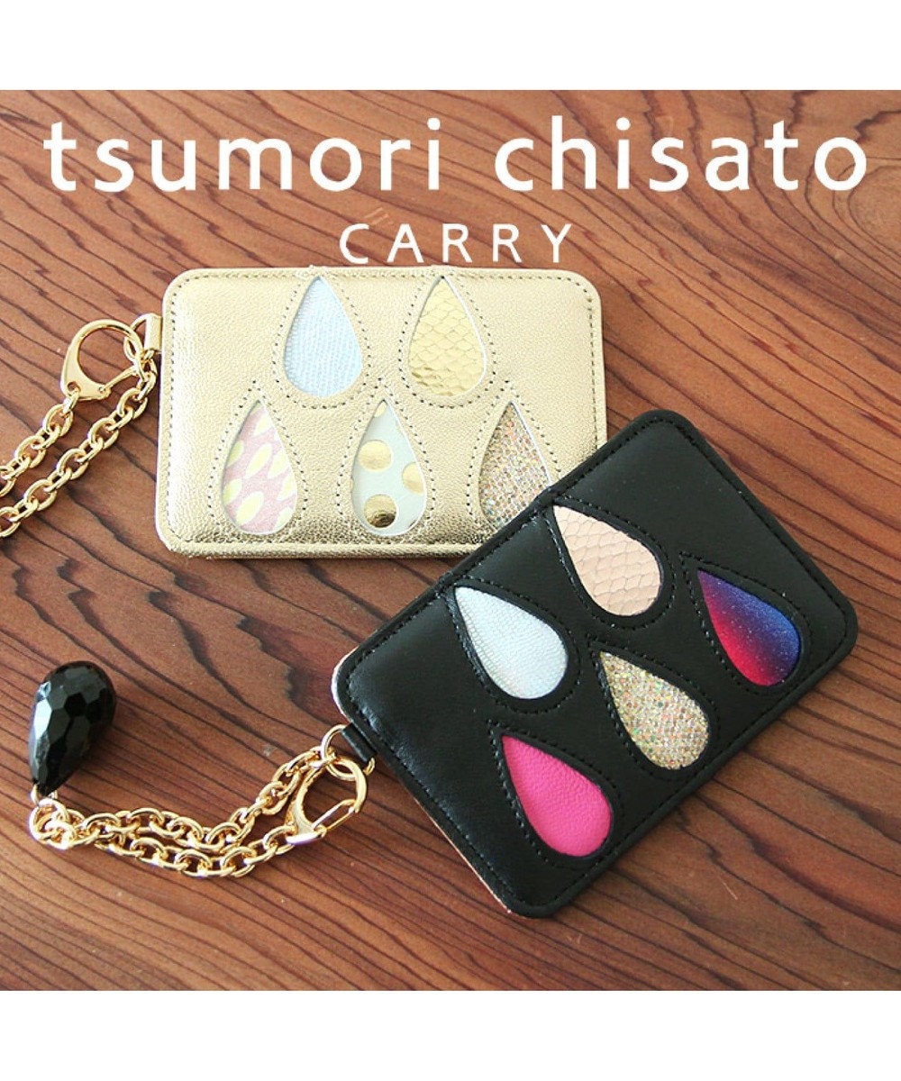 ドロップス パスケース / tsumori chisato CARRY | ファッション通販 【公式通販】オンワード・クローゼット