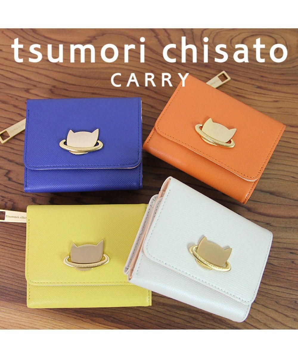 tsumori chisato CARRY ねこプラネット　ミニ財布　3つ折り 