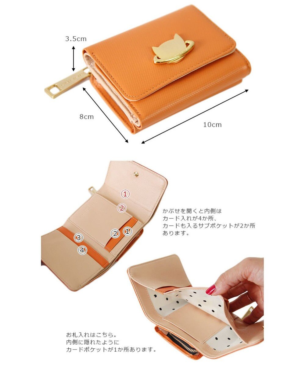 tsumori chisato CARRY ねこプラネット　ミニ財布　3つ折り 