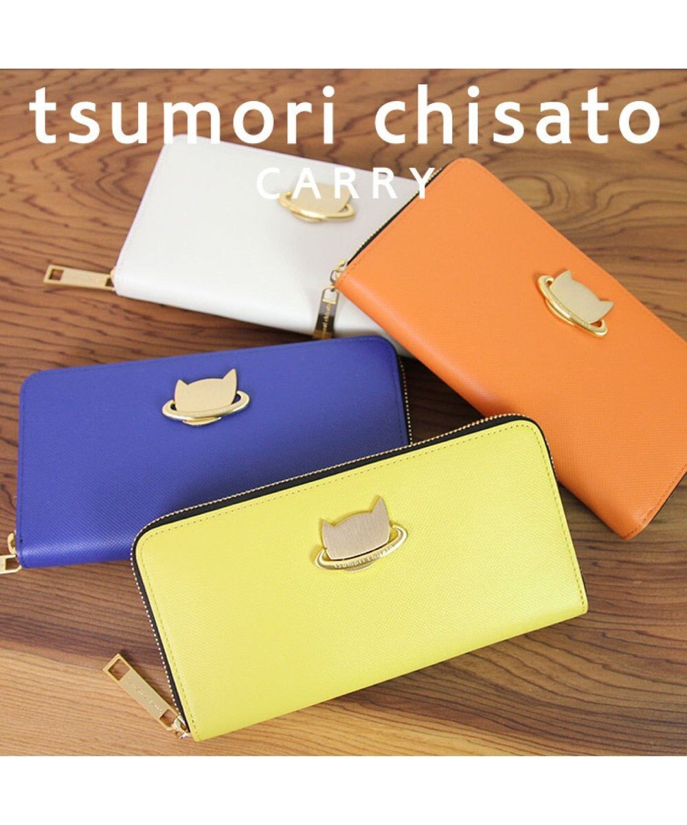 ねこプラネット ラウンドファスナー 長財布 Tsumori Chisato Carry ファッション通販 公式通販 オンワード クローゼット